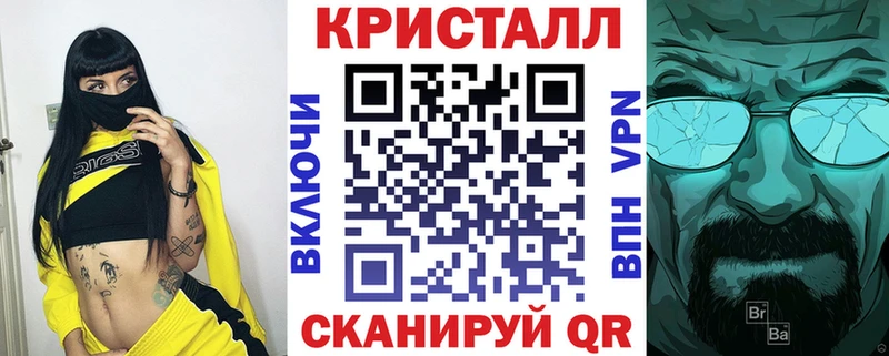 сколько стоит  Петушки  АМФ VHQ 
