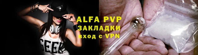 MEGA tor  Петушки  APVP СК  наркотики 