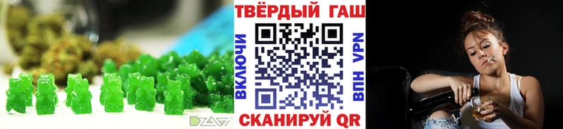 Cannafood конопля  дарнет шоп  Петушки 