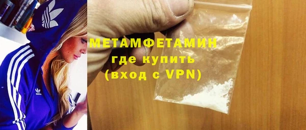 не бодяженный Надым