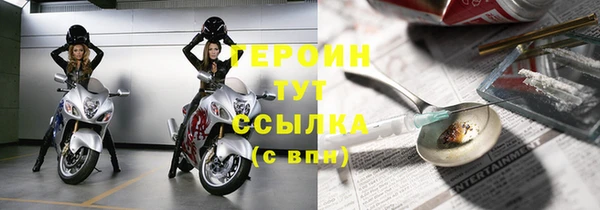 а пвп мука Навашино