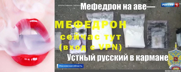 не бодяженный Надым