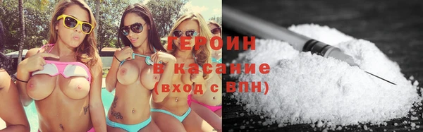 а пвп мука Навашино