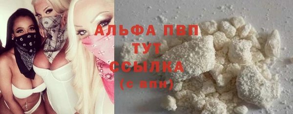 не бодяженный Надым