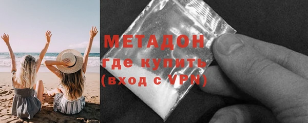 а пвп мука Навашино