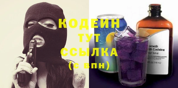 а пвп мука Навашино