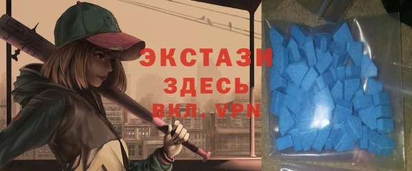 mix Верхний Тагил