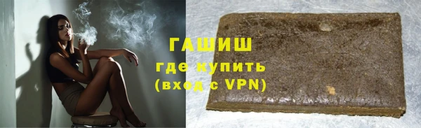 не бодяженный Надым