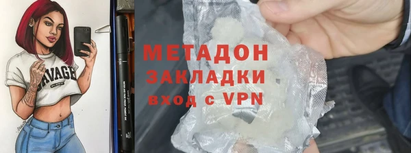 а пвп мука Навашино