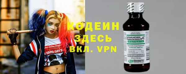 не бодяженный Надым