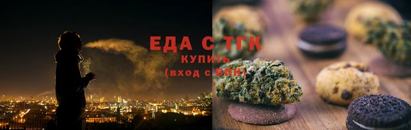гашиш Михайловск