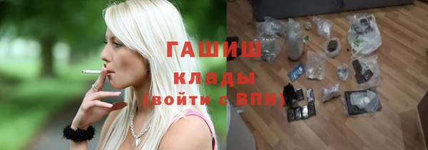 не бодяженный Надым