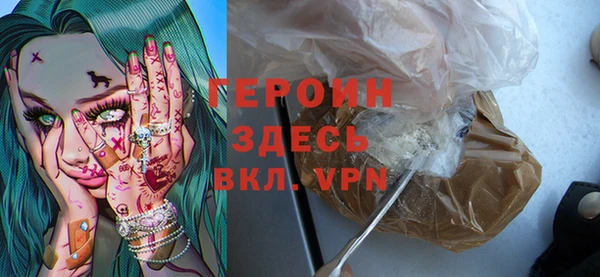 не бодяженный Надым