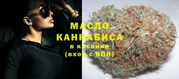 мет Верея