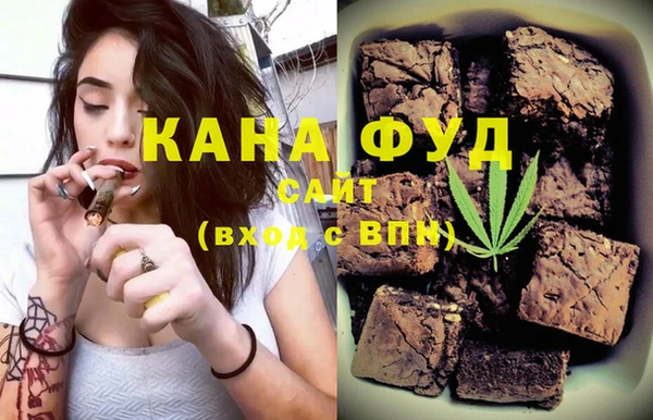 а пвп мука Навашино