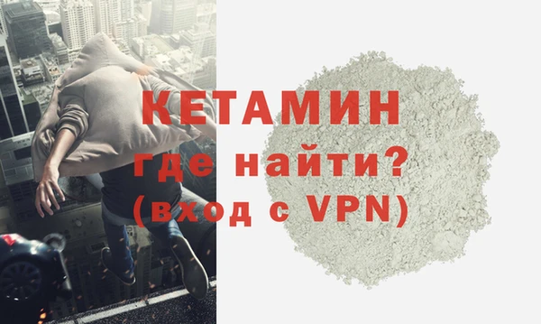 не бодяженный Надым