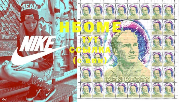 сатива Верхнеуральск
