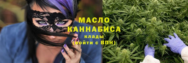 не бодяженный Надым