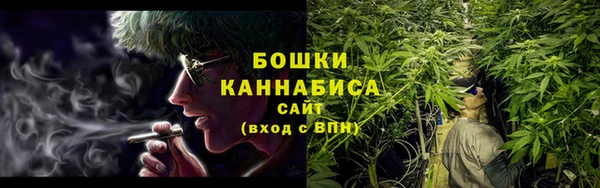 альфа пвп VHQ Вязьма