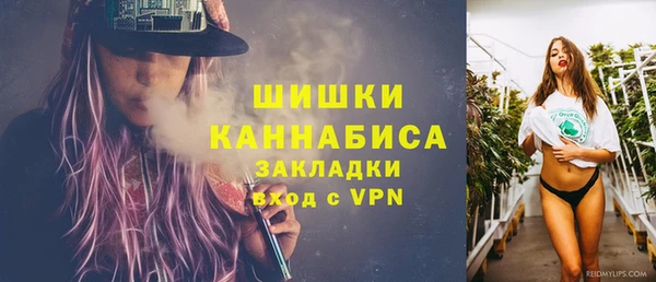 а пвп мука Навашино