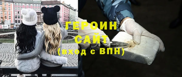 а пвп мука Навашино