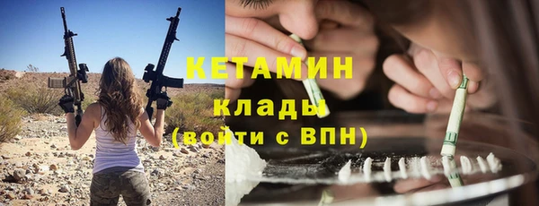 а пвп мука Навашино