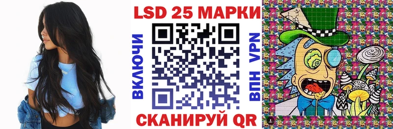 Марки NBOMe 1,5мг  купить   Петушки 